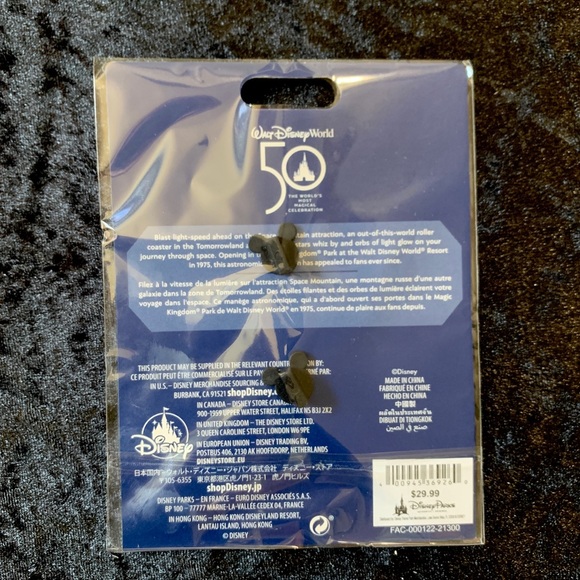 Mickey Mouse the Main Attraction Pin, 1 of 12 - Picture 2 of 3